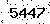 verification image, type it in the box